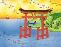 Torii Shrine