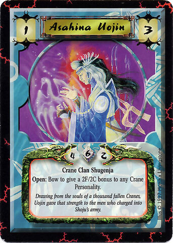File:Asahina Uojin-card.jpg