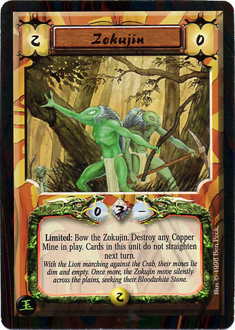 File:Zokujin-card.jpg