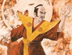 Matsu Fukiki