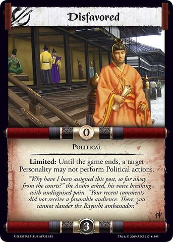 File:Disfavored-card3.jpg