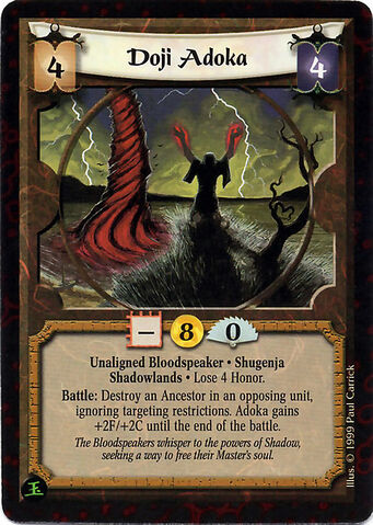 File:Doji Adoka-card.jpg