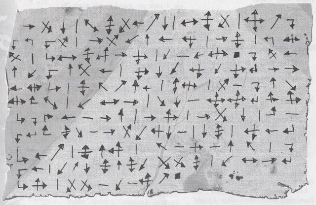 File:Kolat Code Scroll.jpg