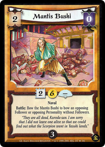 File:Mantis Bushi-card4.jpg