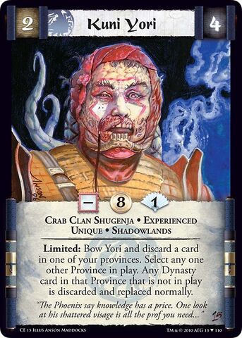 File:Kuni Yori Exp-card4.jpg