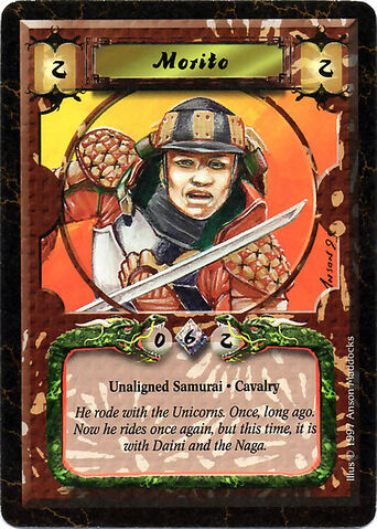 File:Morito-card3.jpg
