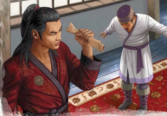 File:Daigotsu Susumu 1.jpg