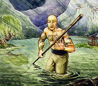 Togashi Matsuo 1