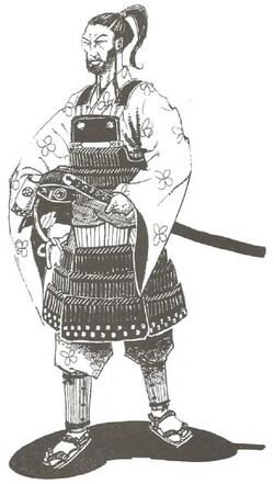 Otaku Medium Infantry