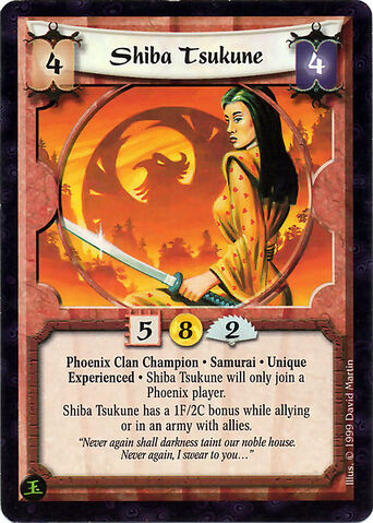 File:Shiba Tsukune Exp-card3.jpg