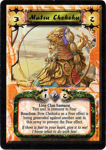 File:Matsu Chokoku-card2.jpg
