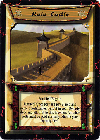 File:Kaiu Castle-card.jpg