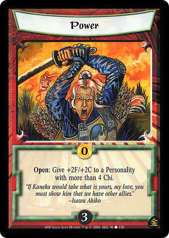 File:Power-card.jpg