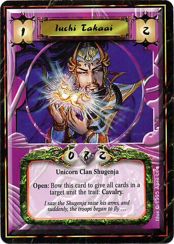 File:Iuchi Takaai-card.jpg
