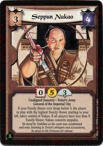 File:Seppun Nakao-card.jpg