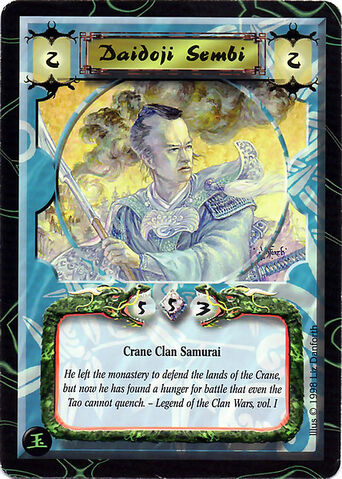 File:Daidoji Sembi-card2.jpg