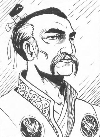 File:Shiba Toyotomi.jpg