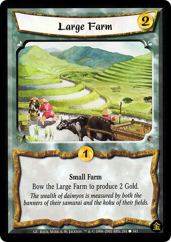 File:Large Farm-card11.jpg