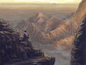 Seikitsu Mountains
