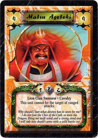 File:Matsu Agetoki-card2.jpg