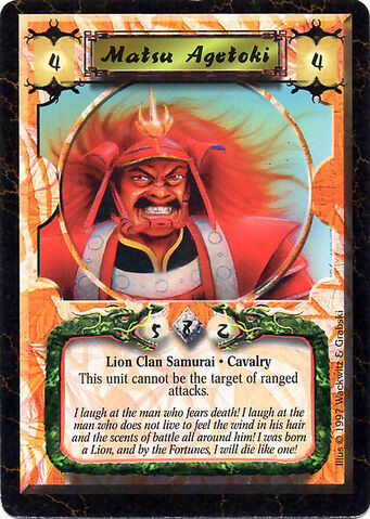File:Matsu Agetoki-card3.jpg