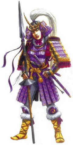 File:Shinjo Bushi.jpg