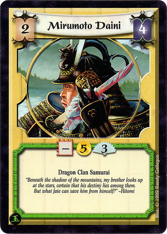 File:Mirumoto Daini-card5.jpg