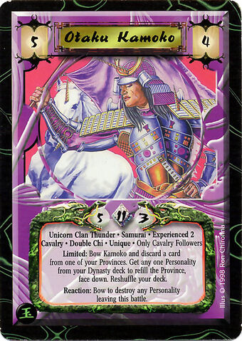 File:Otaku Kamoko Exp2-card2.jpg
