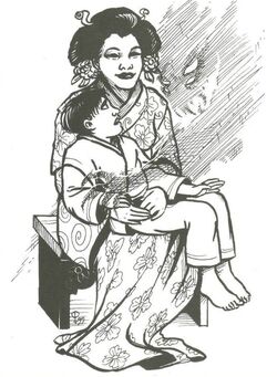 Yamauba