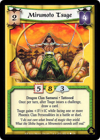 File:Mirumoto Tsuge-card.jpg