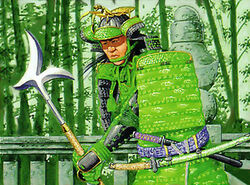 Yoritomo Kamoto