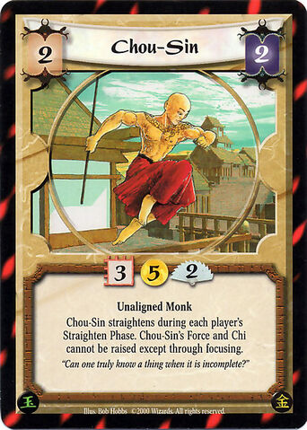 File:Chou-Sin-card.jpg