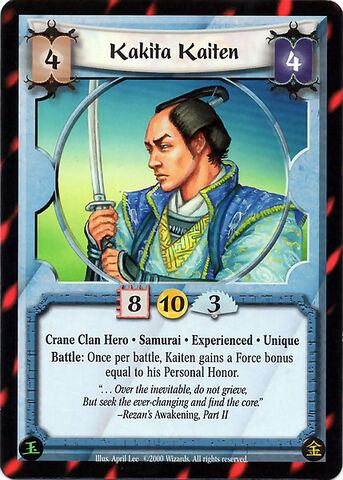 File:Kakita Kaiten Exp-card.jpg