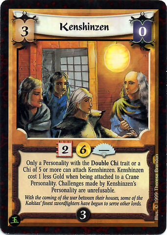 File:Kenshinzen-card.jpg