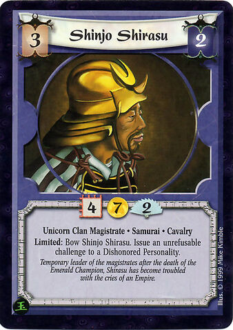 File:Shinjo Shirasu-card3.jpg