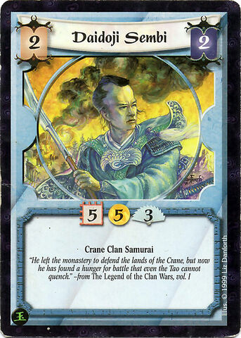 File:Daidoji Sembi-card3.jpg