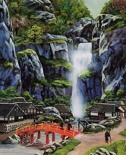 House of Tao