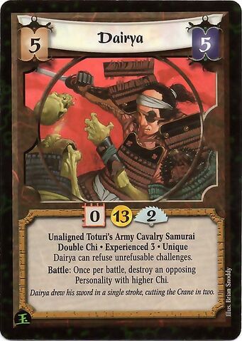 File:Dairya Exp3-card.jpg