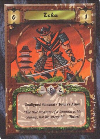 File:Toku-card11.jpg