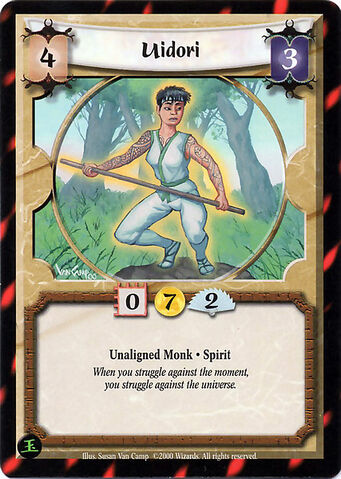 File:Uidori-card.jpg