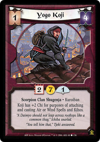 File:Yogo Koji-card.jpg