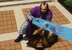Iuchi Daitoru