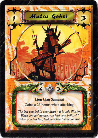File:Matsu Gohei-card2.jpg