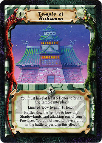 File:Temple of Bishamon-card.jpg