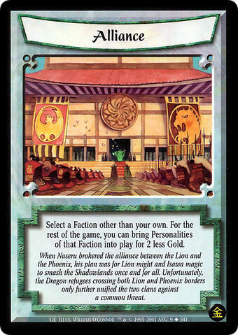File:Alliance-card7.jpg