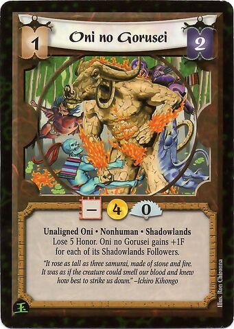 File:Oni no Gorusei-card.jpg