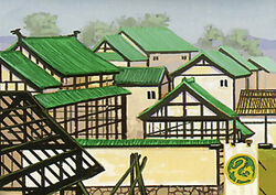 West Hub Village