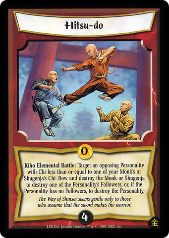 File:Hitsu-do-card3.jpg
