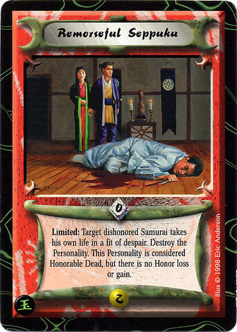 File:Remorseful Seppuku-card5.jpg