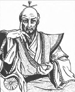 Hantei XXXVIII 3